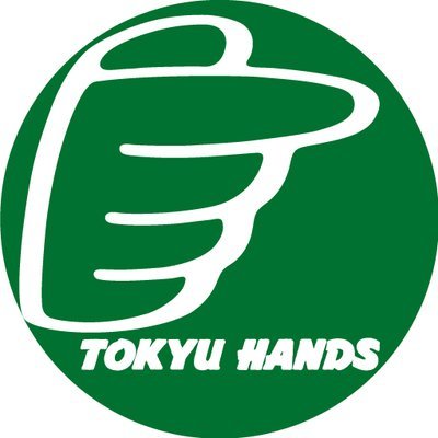 東急ハンズ 大宮店