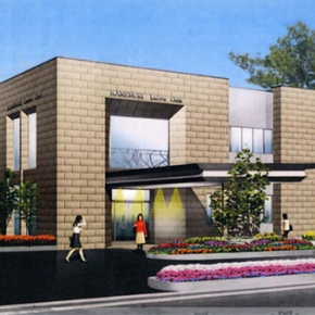 亀森レディースクリニック