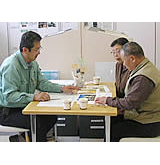 太陽住宅株式会社