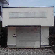 なのはな不動産