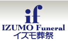 イズモ葬祭 イズモホール豊橋