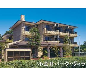 綜合ヘルス・ケア株式会社