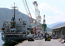 日生運輸株式会社