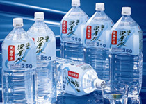 日生運輸株式会社