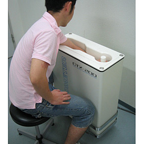 つくだ整形外科