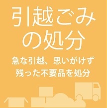 合資会社野澤商店