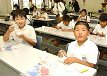 株式会社サタケ 広島本社