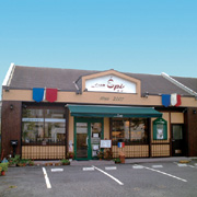 パン工房　エピ