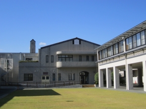 総合老人ホームつつじ荘