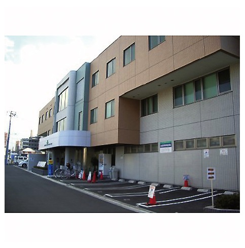 株式会社光益ｻｲｺｳ薬局