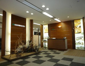 住友林業ホームテック株式会社