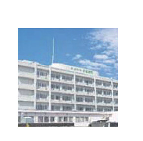 独立法人国立病院機構 都城病院
