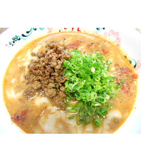 はなりょうり りんりん