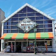 スーパーチェーン・シガ本店