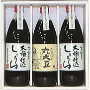 弓削多醤油株式会社 本社・坂戸工場