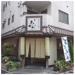 手打ちそば 割烹 おかだ