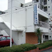 (株)相続手続支援センター名古屋