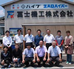 冨士機工（株）