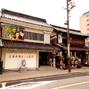 青梅赤塚不二夫会館