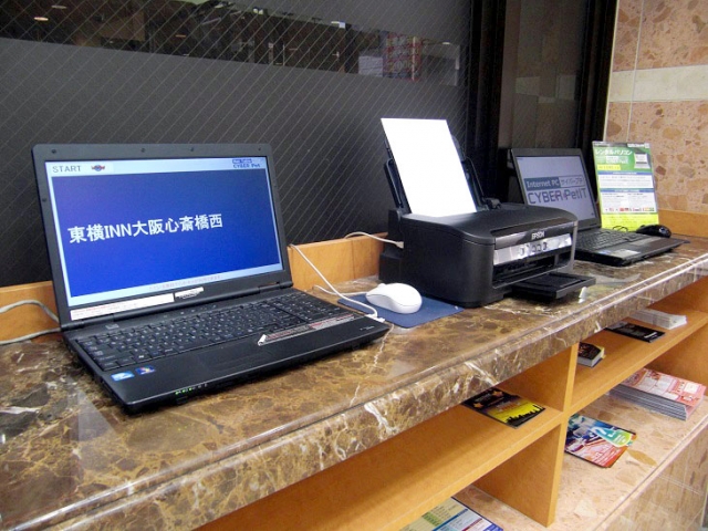 東横イン心斎橋西