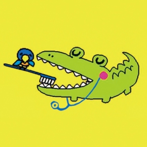 国立中央診療所