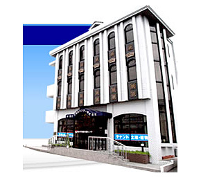 国分不動産センター