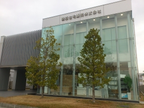 関西住宅販売株式会社