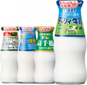 南日本酪農協同株式会社 本社