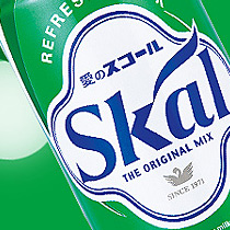 南日本酪農協同株式会社 本社