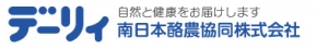 南日本酪農協同株式会社 本社