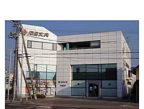 （株）石田文具