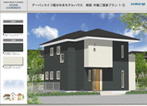 ロイヤルホーム