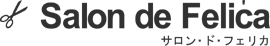 SALON　de FELICA