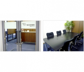 弁護士法人アルファ総合法律事務所 所沢オフィス