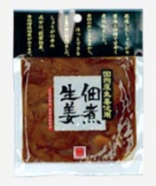 遠藤食品株式会社