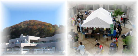 社会福祉法人和幸園 青森県青森市 介護施設 E Navita イーナビタ 駅周辺 街のスポット情報検索サイト