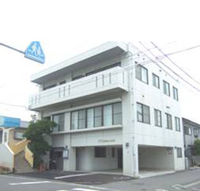 医療法人 伊藤歯科医院