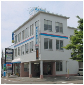 清水不動産サービス