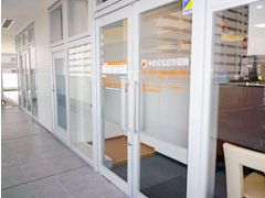 やまざき歯科医院