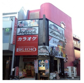 小澤ビル