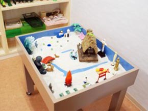 新舞子メンタルクリニック