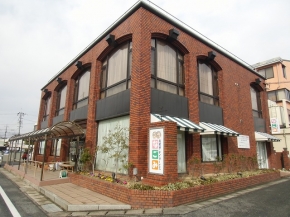 宅老所なごみデイサービス