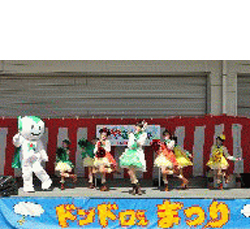 香川県農業協同組合