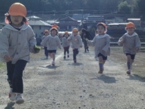 山陽国分寺保育園