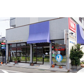 丹野車体整備株式会社