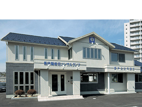 (株)常陽経営コンサルタンツ