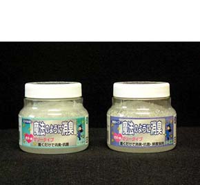 株式会社環境ダイゼン