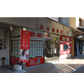 ミニミニFC松山店