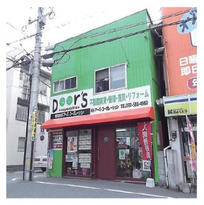 Door’sコーポレーション