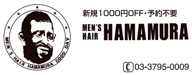 MEN&#039;S HAIR HAMAMURA
